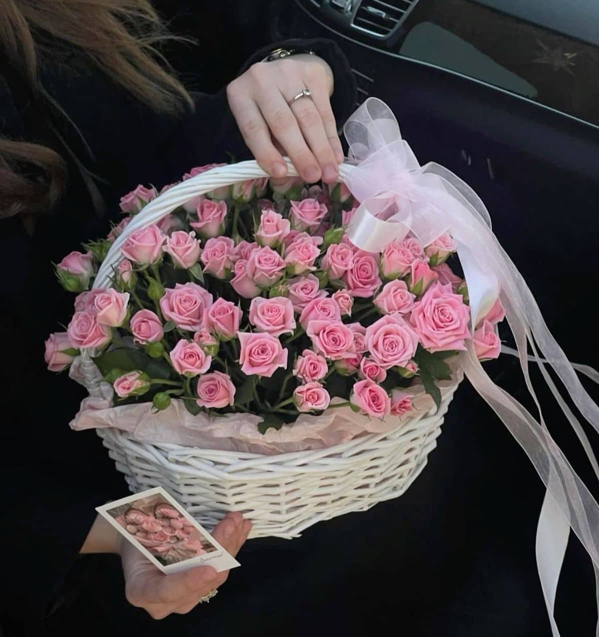 Символ добра